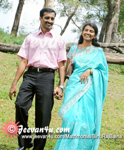 BinuRaj Baina Wedding Photo Gallery Kerala